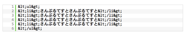 Htmlcode plugin^04